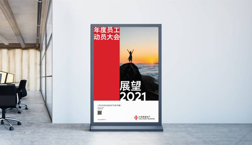 黎城县优秀的包装设计工作室
