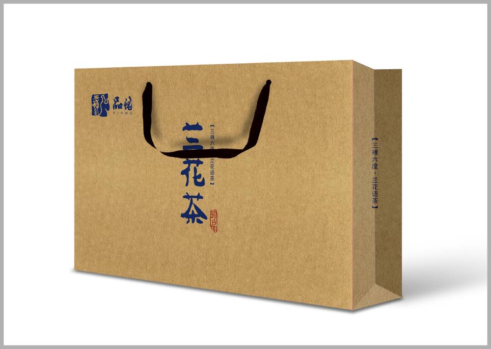 黎城县包装设计如何将巴蜀文化转化为现代商业美学语言？
